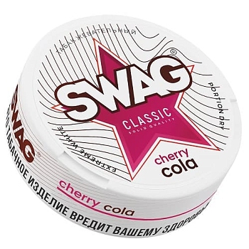 Жевательный табак Swag Classic "Cherry Cola"